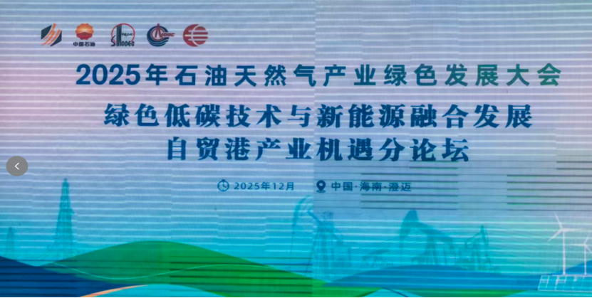 雷火-中国台协迟来的严打指向颜丙涛梁文博？背后良苦用心大家都没搞懂